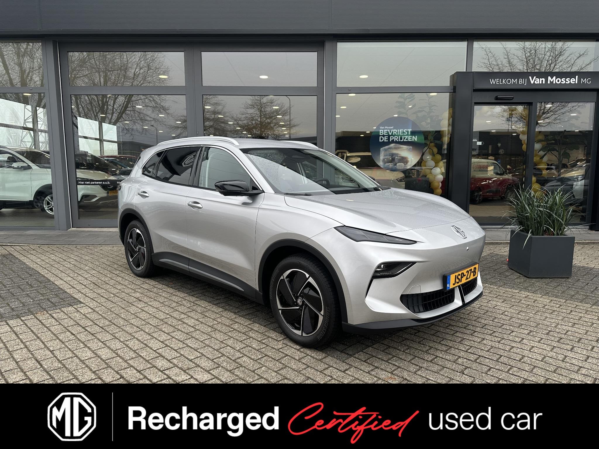 MG MGS5 Luxury 64 kWh | Elektrische stoelen | Stoel/stuur-ve, Auto's, Automaat, 12 maanden, Gebruikt, 1700 kg