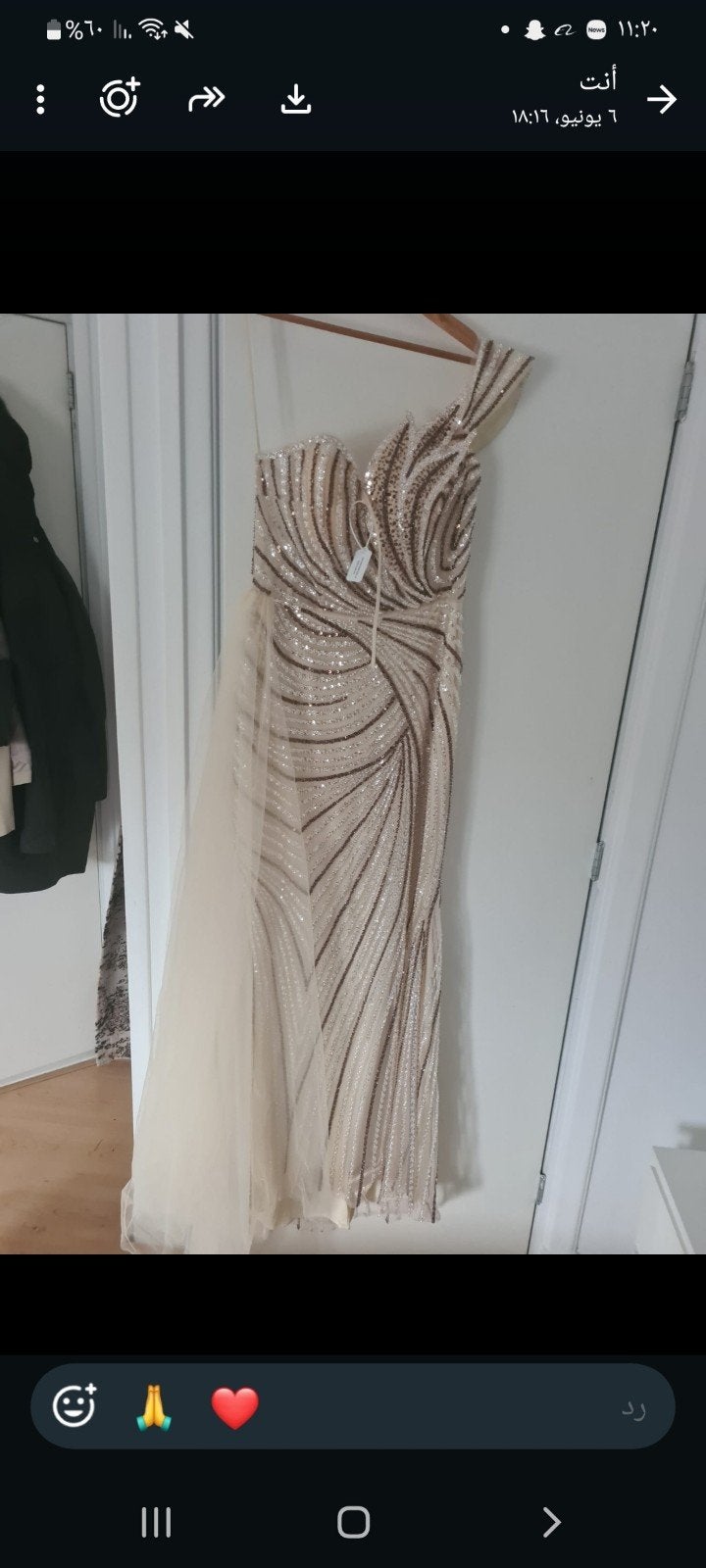 galajurk 42 L, Kleding | Dames, Galajurk, Blauw, Maat 42/44 (L), Nieuw
