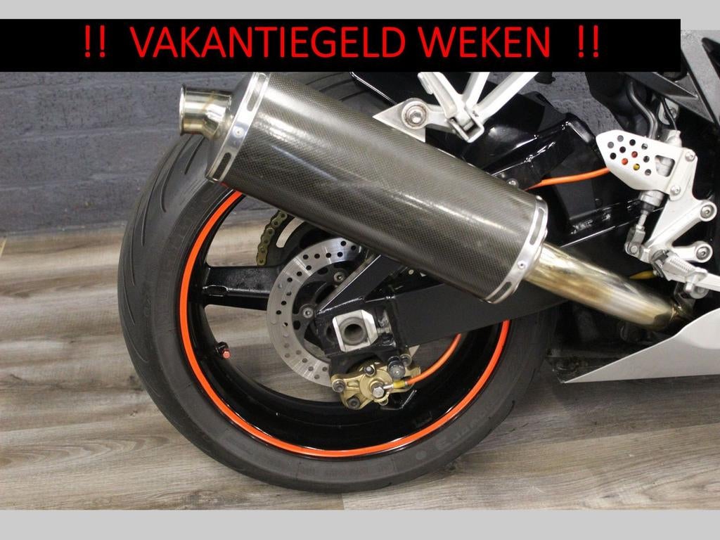 SUZUKI GSX-R 600 (2005) 47756Km, Motoren, Motoren | Suzuki, SUZUKI, 4 cilinders, Motorrijbewijs A, Bedrijf
