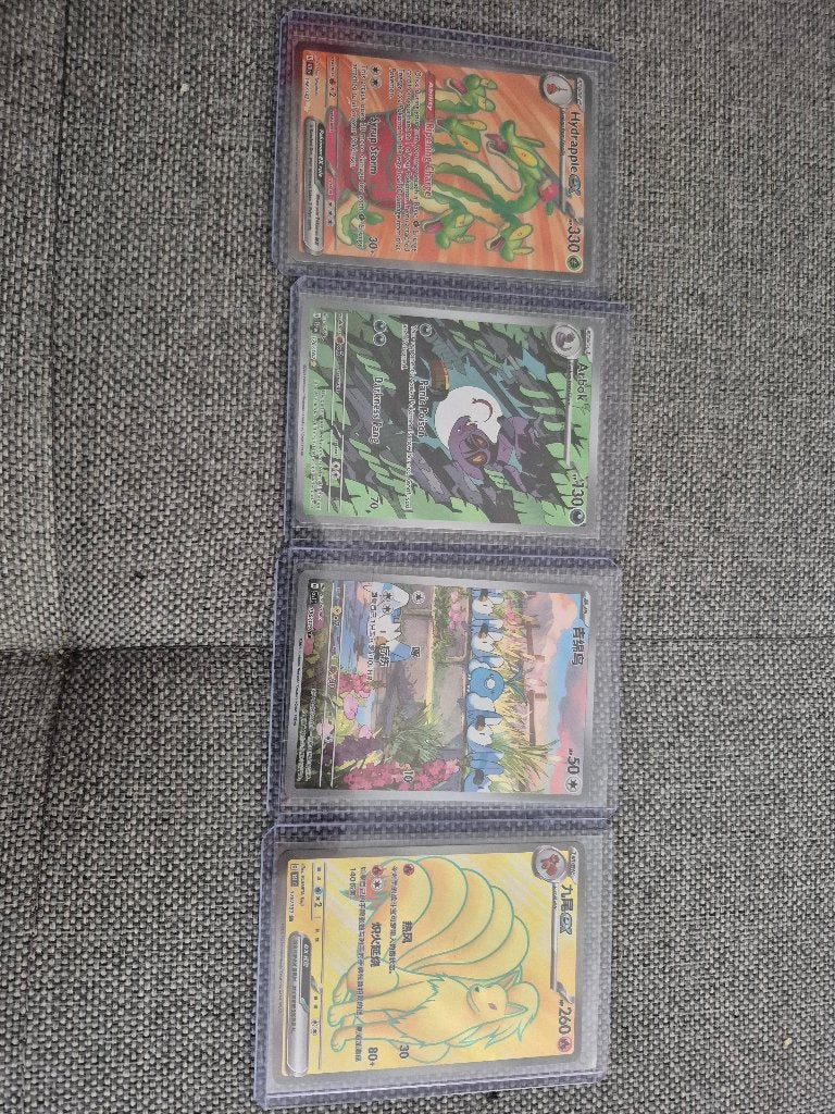 Pokemonkaarten, Ophalen of Verzenden, Zo goed als nieuw, Meerdere kaarten