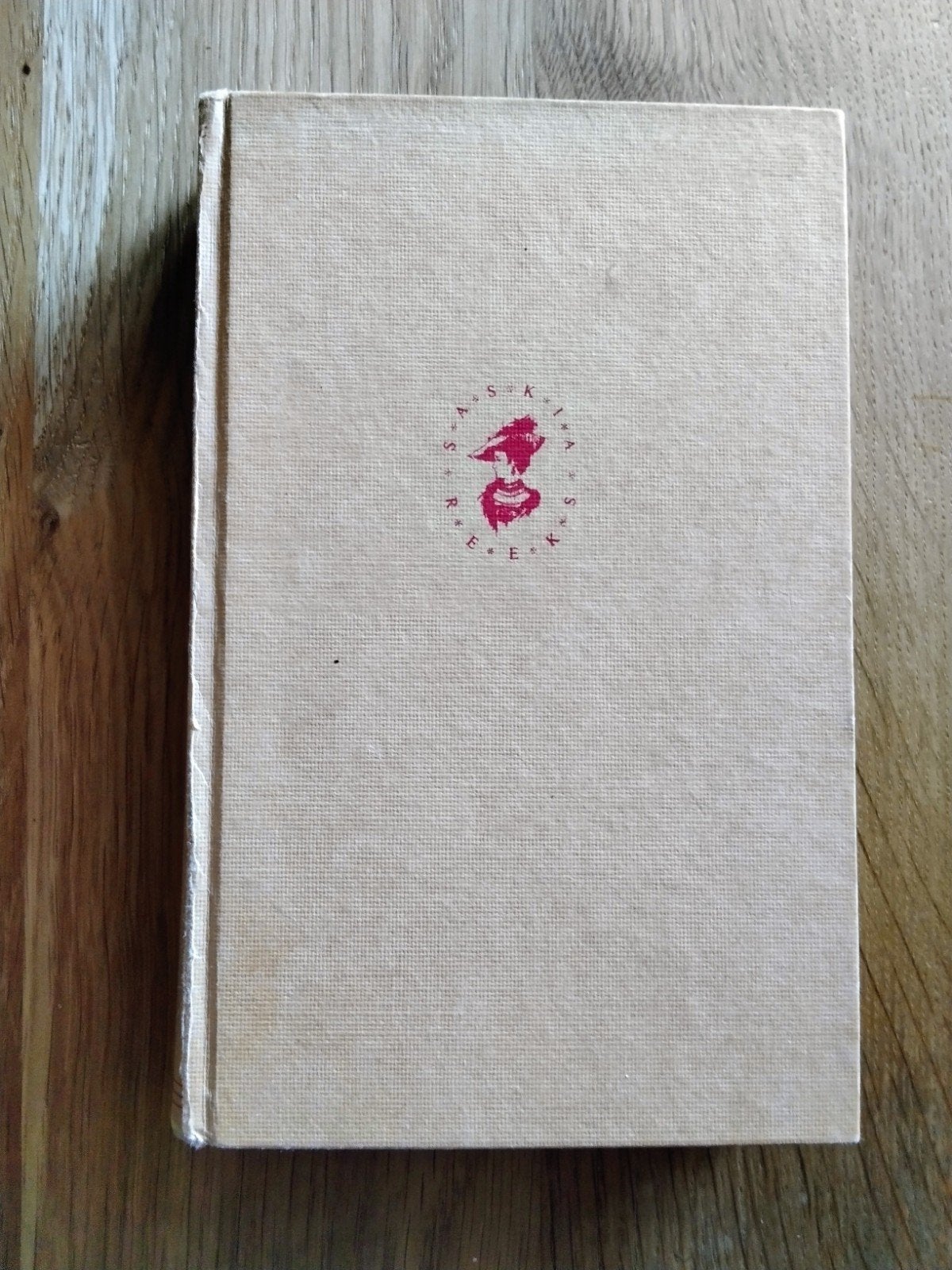 Mary Anne - Daphne du Maurier (Saskia-reeks), Verzenden, Gelezen, Daphne du Maurier, Nederland