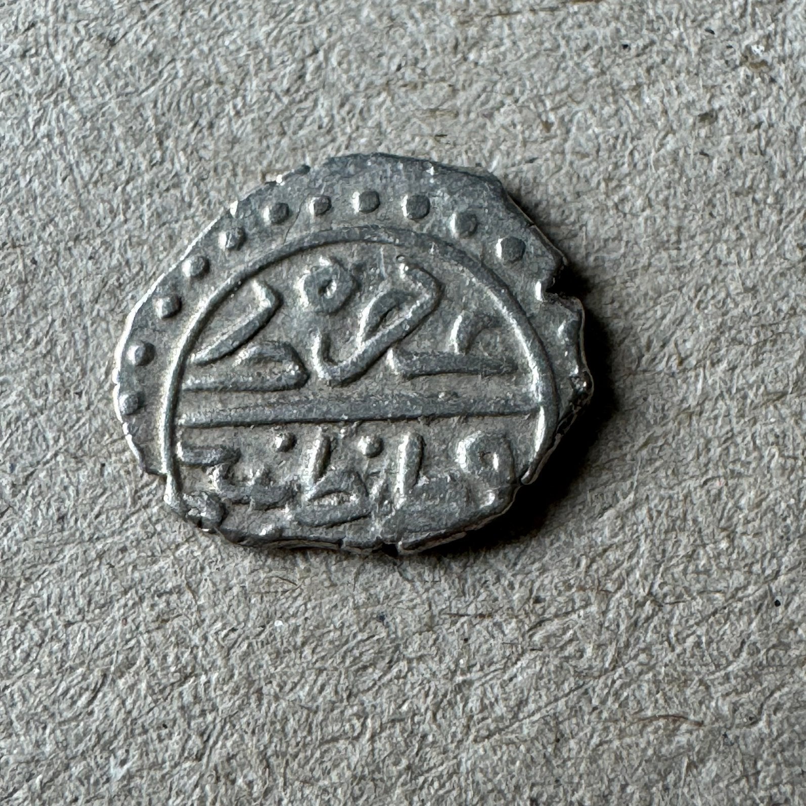 Ottomaanse rijk Turkije Akce Kostantiniyye ah886(1481)zilver, Postzegels en Munten, Ophalen of Verzenden, Midden-Oosten, Losse munt