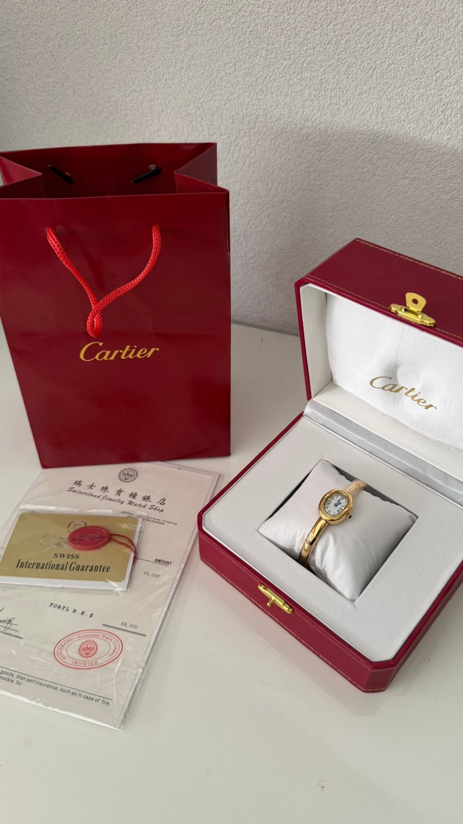 Cartier Baignoire Gold Horloge, Ophalen of Verzenden, Nieuw, Polshorloge