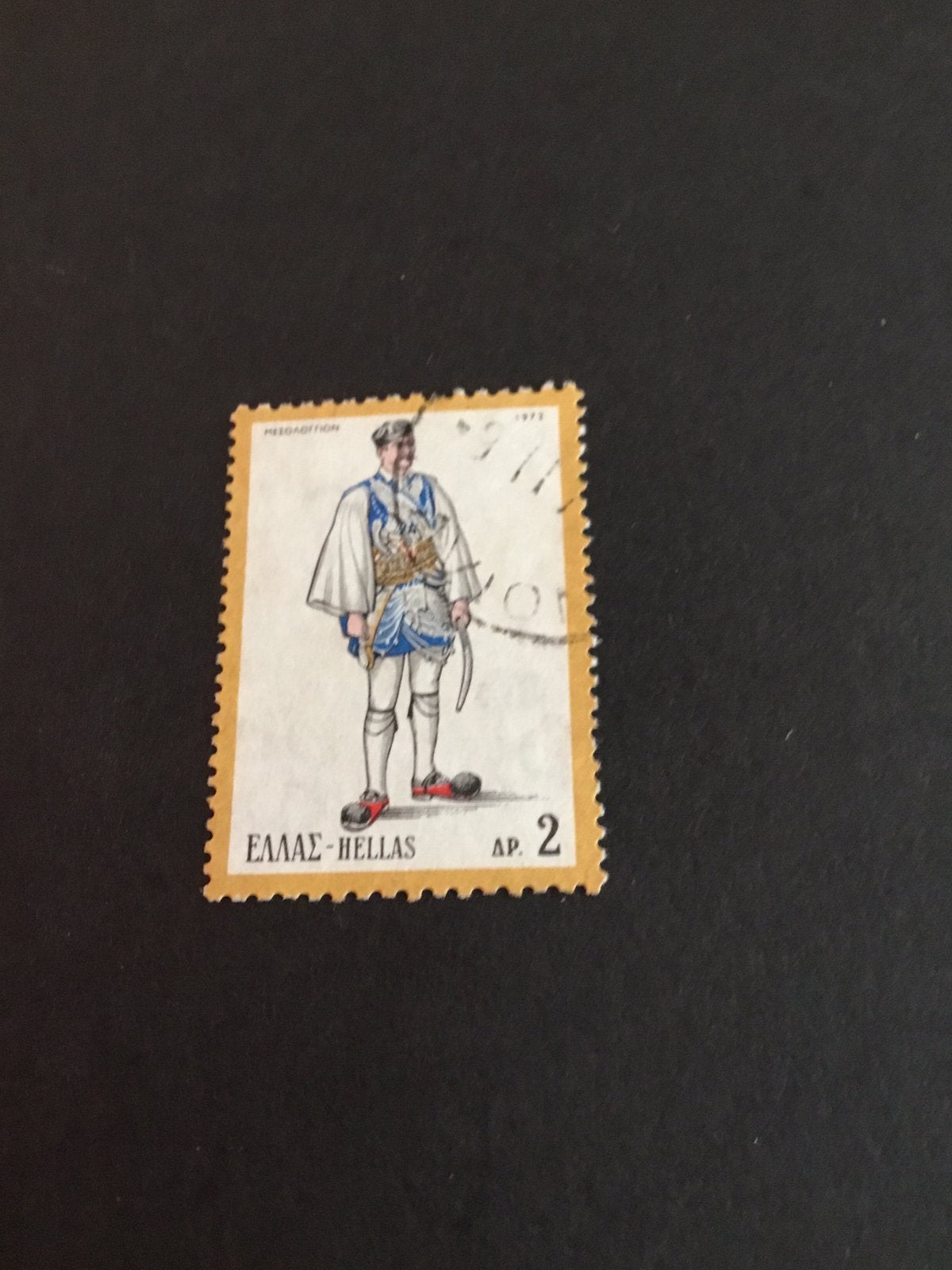 Griekenland 1972, Ophalen of Verzenden, Griekenland, Gestempeld