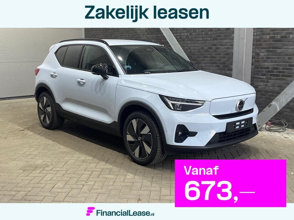 Volvo EX40 Single Motor Extended Range Plus 82 kWh | ACC | H, Automaat, Gebruikt, 252 pk, Blauw