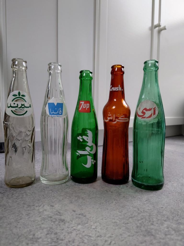 frisdrankflesjes en (bier)blikken, Verzamelen, Ophalen, Gebruikt, Overige typen