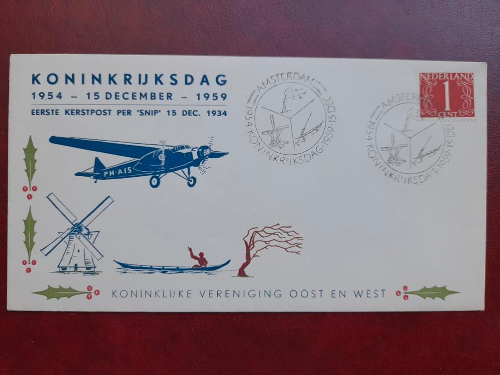 FDC Nederland, Ophalen of Verzenden, Nederland