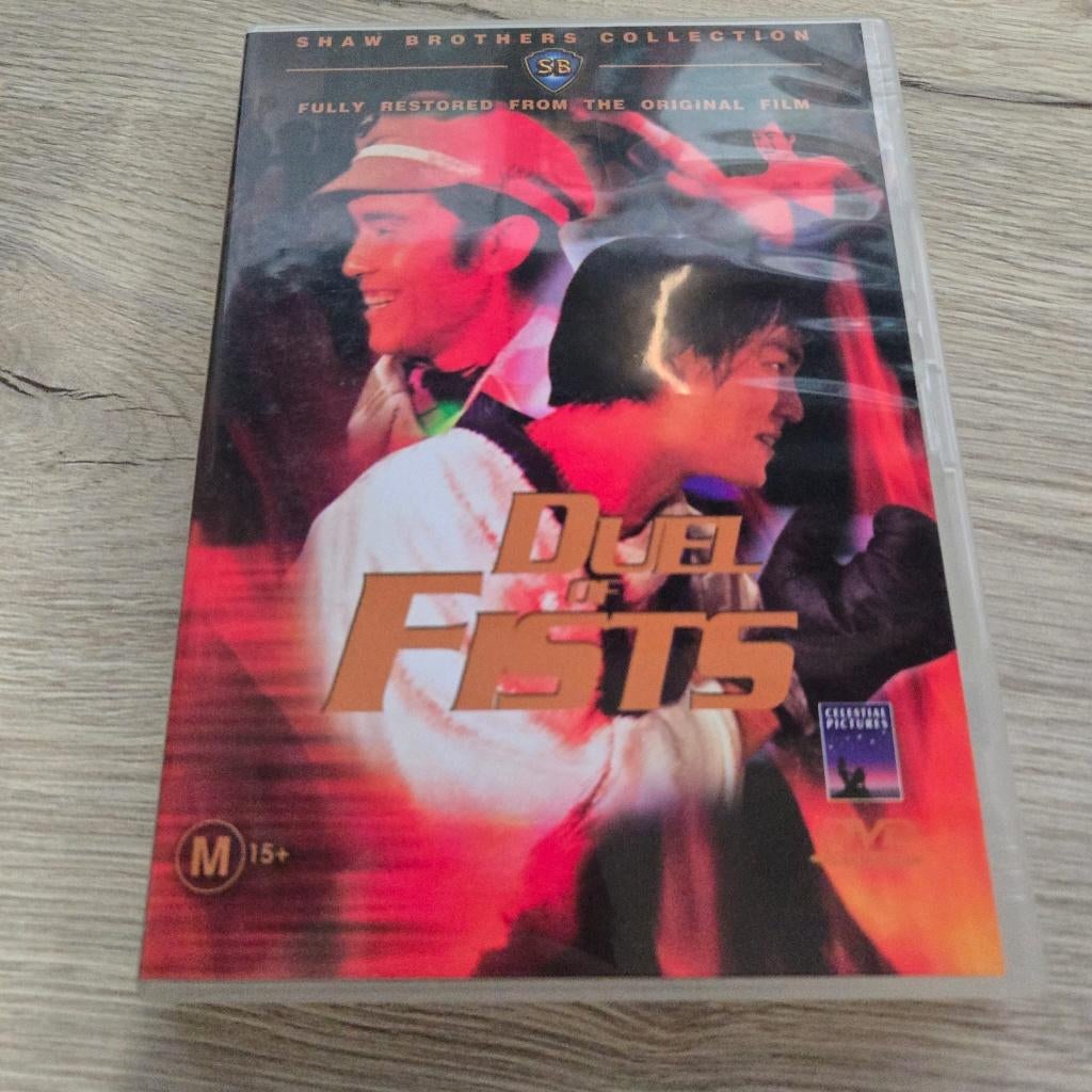 Duel of Fists (Shaw Brothers) 4 HALEN = 3 BETALEN, Cd's en Dvd's, Dvd's | Actie, Vanaf 16 jaar, Ophalen of Verzenden, Zo goed als nieuw