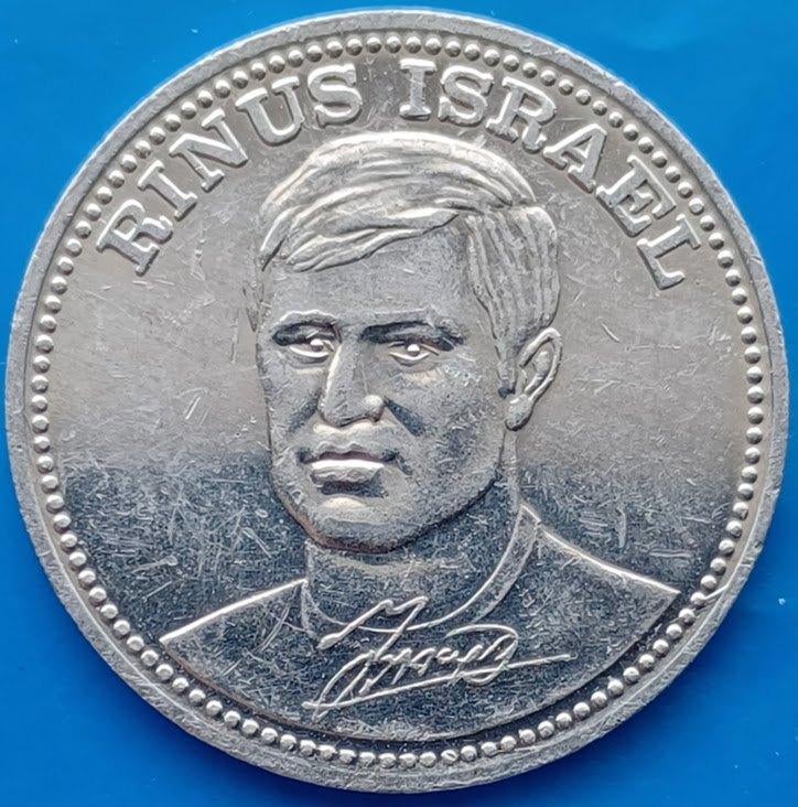 Penning - Rinus Israël Feyenoord - Shell 1970, Postzegels en Munten, Verzenden, Overige materialen, Nederland