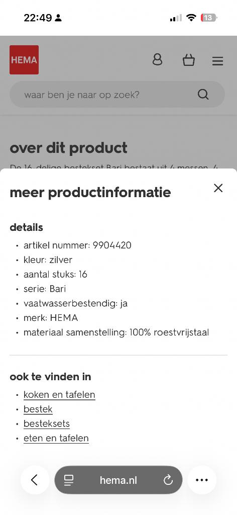 Bestekset 16 delig, Ophalen of Verzenden, Nieuw, Rvs of Chroom, Bestekset