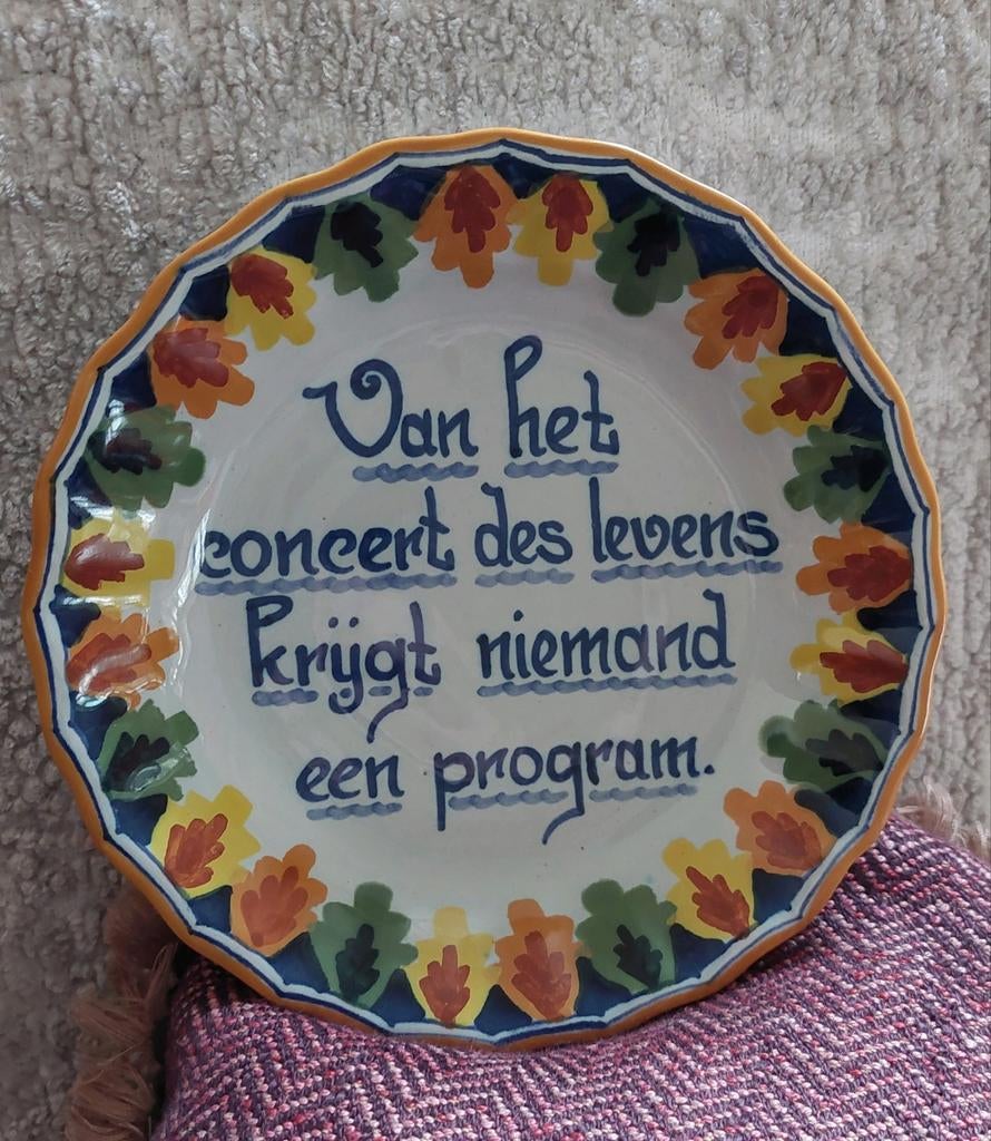 Wandbordje Altena Workum met tekst van het concert des ..., Antiek en Kunst, Antiek | Wandborden en Tegels, Ophalen of Verzenden