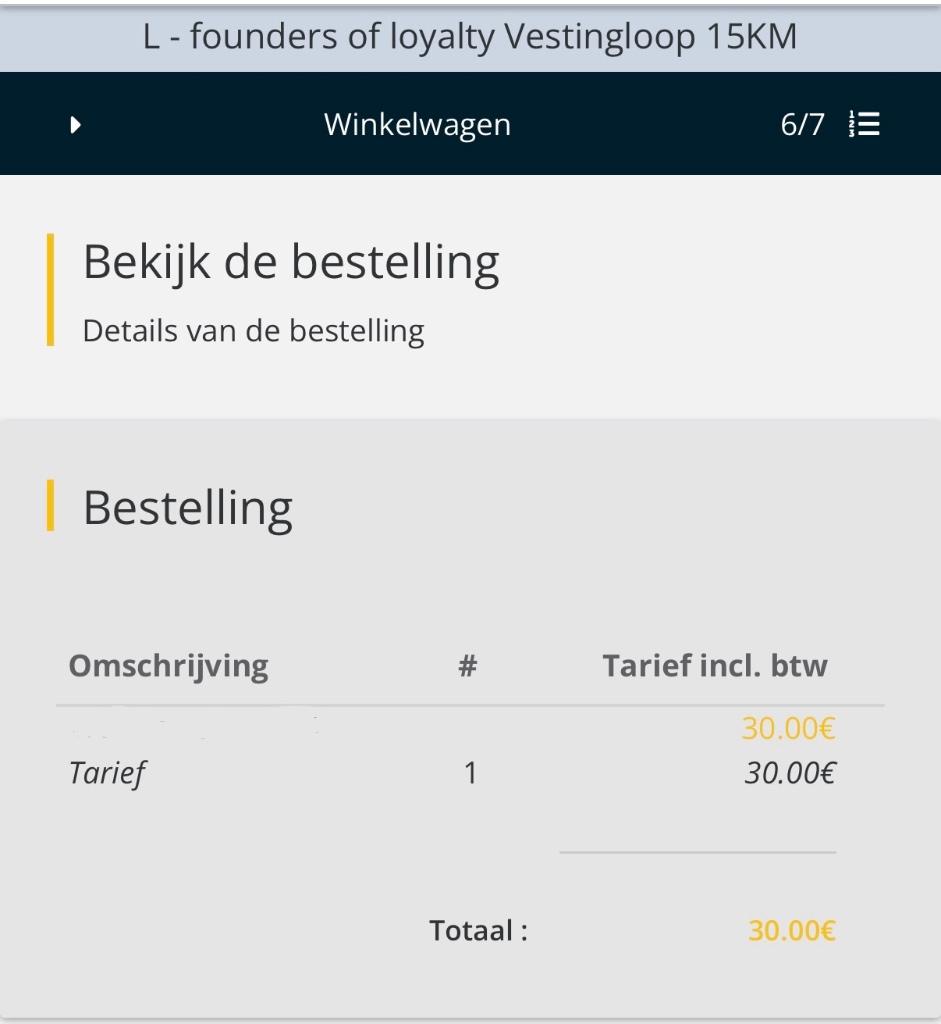 Vestingloop 15km Den Bosch 2026 (event is uitverkocht), Tickets en Kaartjes, Eén persoon