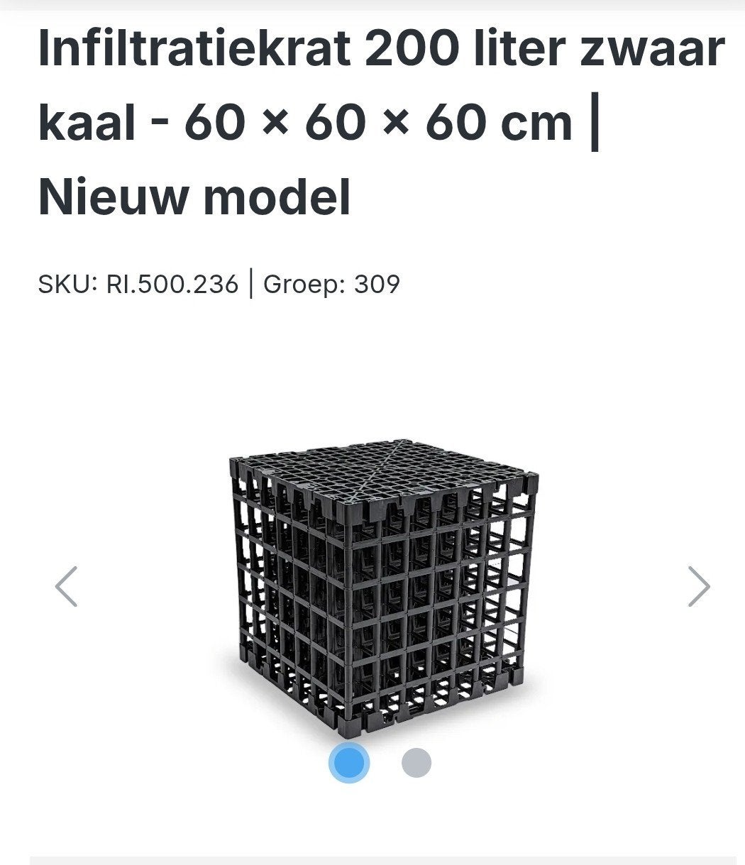 Infiltratiekrat 200L zwaar kaal - 60x60x60 cm - Nieuw model, Ophalen, Nieuw