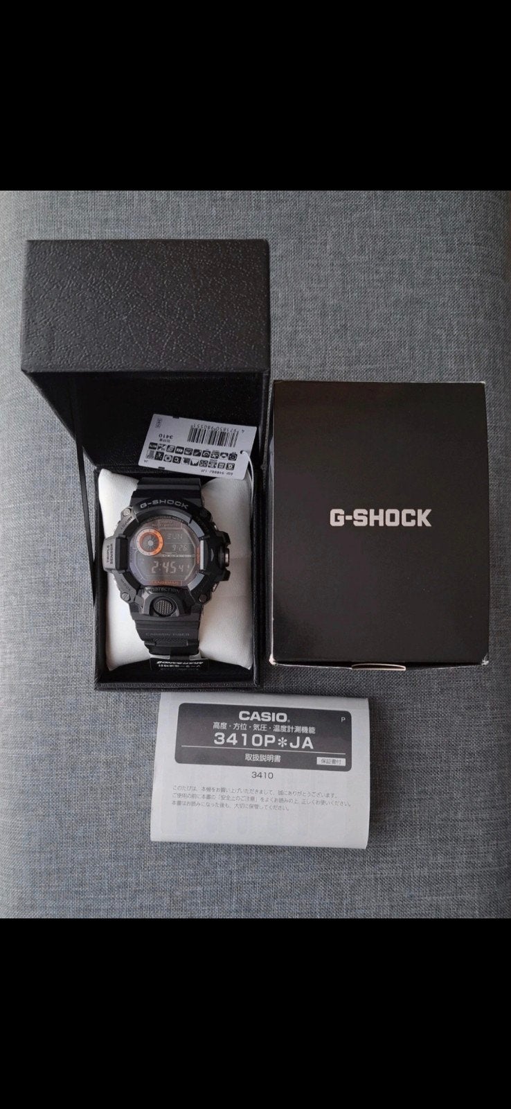Casio G-Shock Rangeman GW-9400 - Black Panther, Ophalen, Casio G-Shock, Zwart, Nieuw