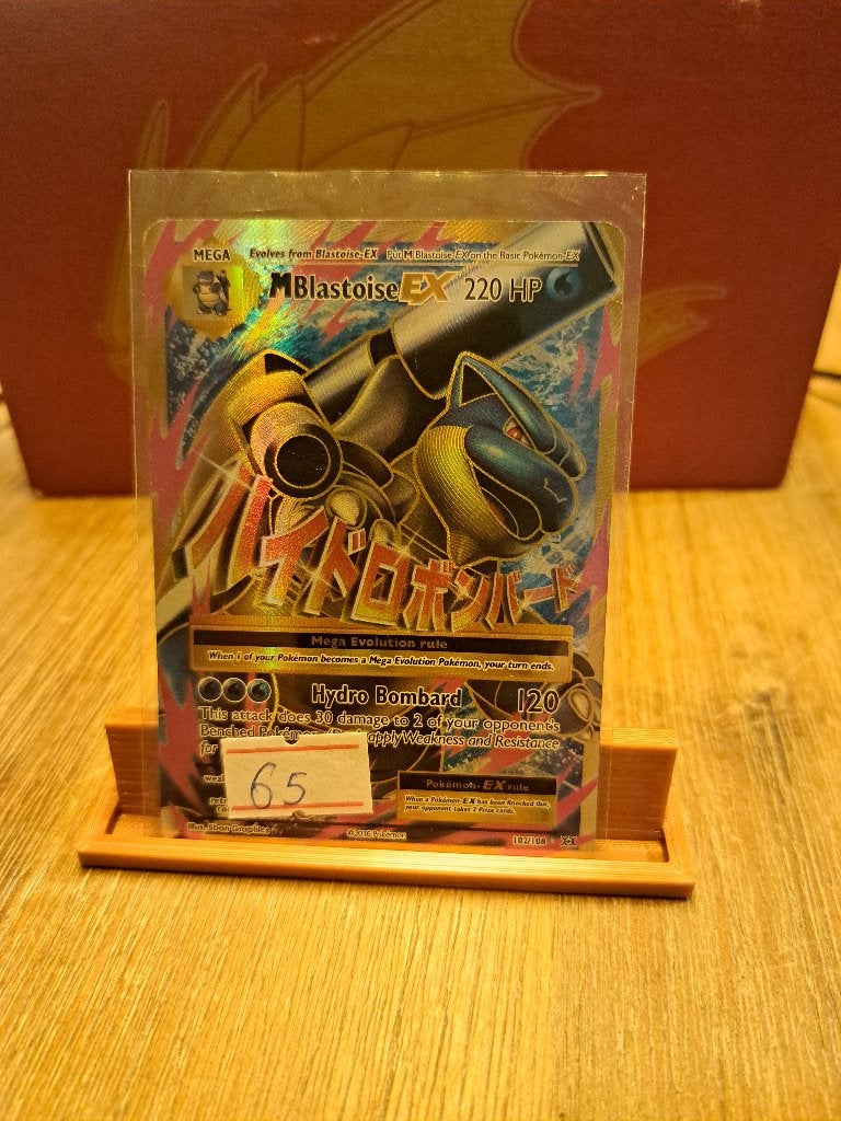 Mblastoise EX 102/108	 € 65,00, Ophalen of Verzenden, Zo goed als nieuw, Losse kaart