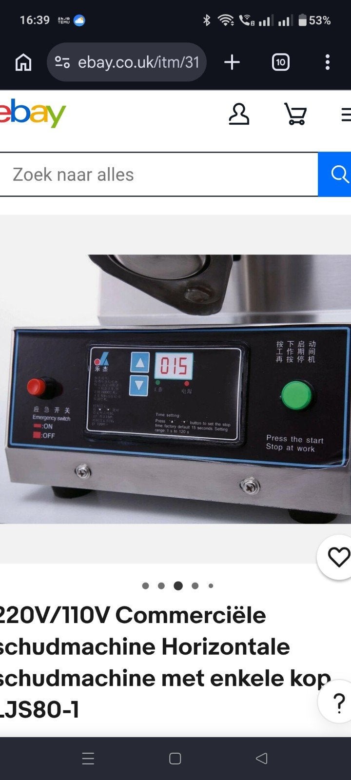 Nieuwe Professionele Cocktail Shaker Machine, Ophalen of Verzenden