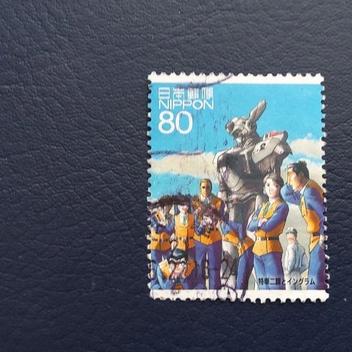 Japanse postzegel 80 NIPPON - Anime/Manga thema, Ophalen of Verzenden, Gestempeld, Oost-Azië