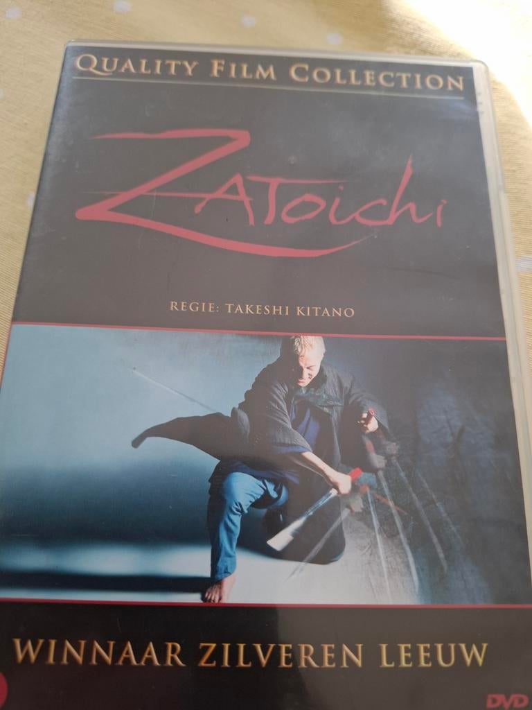 Zatouchi, Ophalen of Verzenden, Zo goed als nieuw, Overige gebieden
