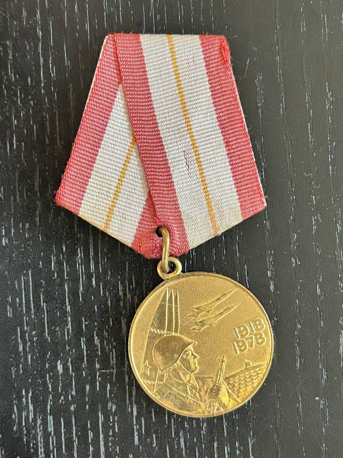 Soviet Jibileum medaille 60 jaar krijgsmacht, Verzamelen, Ophalen of Verzenden, Landmacht, Overige gebieden, Lintje, Medaille of Wings