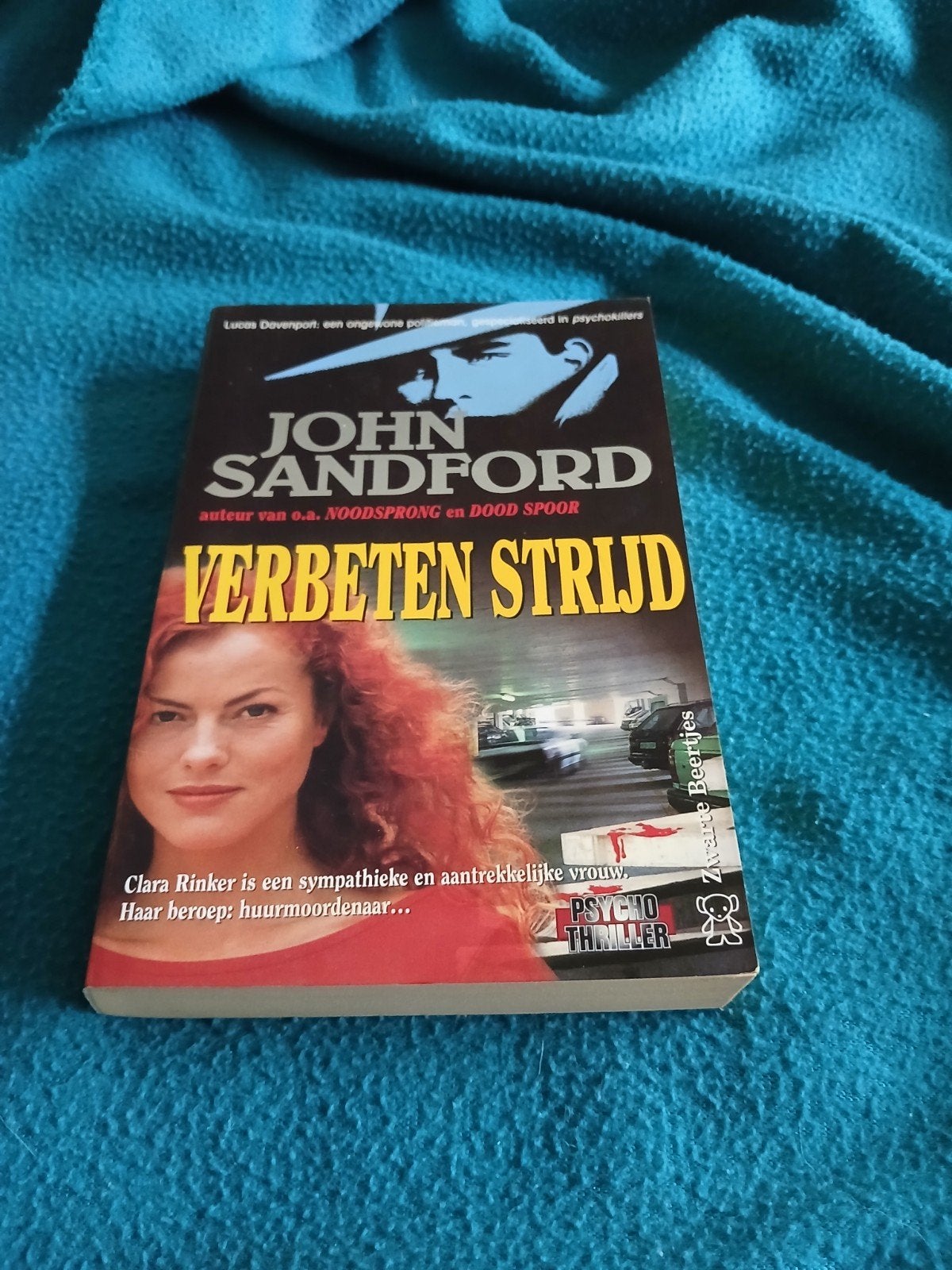 John Sandford - Verbeten strijd, Ophalen, Zo goed als nieuw, John Sandford