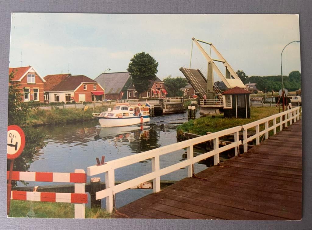 Smilde, Oranjekanaal, Ophalen of Verzenden, 1960 tot 1980, Gelopen, Drenthe