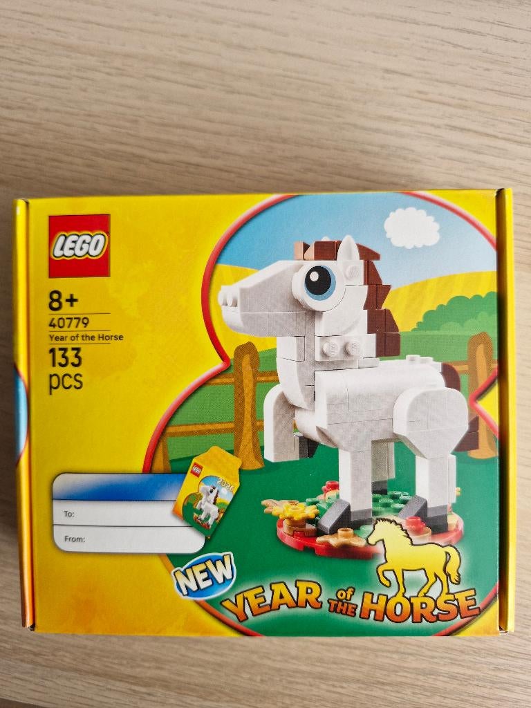 Lego paard 40779, Compleet, Overige thema's, Lego, Nieuw