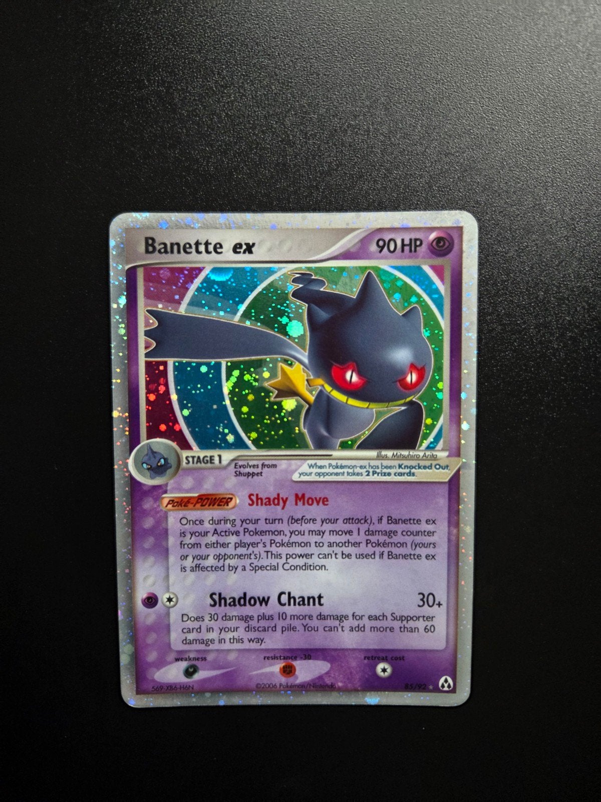 Banette ex 85/92 Pokemon Legend Maker, Ophalen of Verzenden, Zo goed als nieuw, Booster, Foil