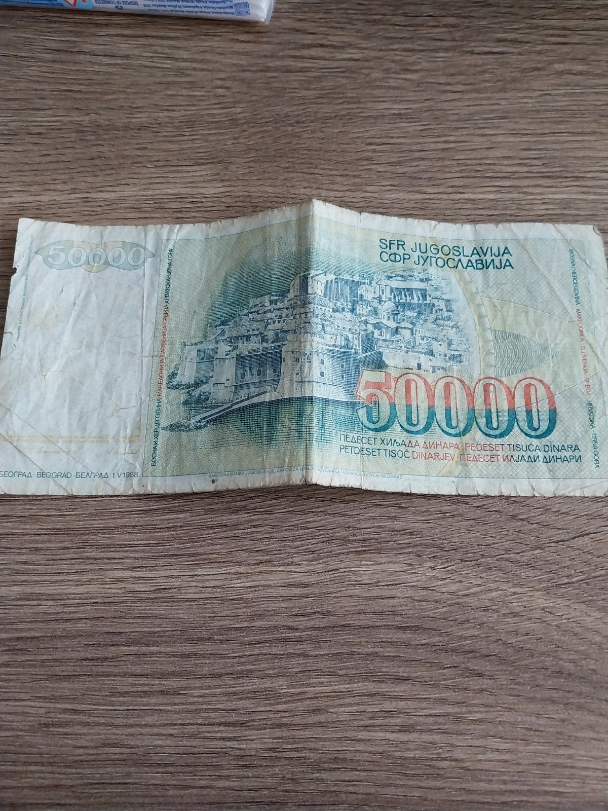 50000 Dinar biljet uit voormalig Joegoslavië (1988), Ophalen of Verzenden, Los biljet