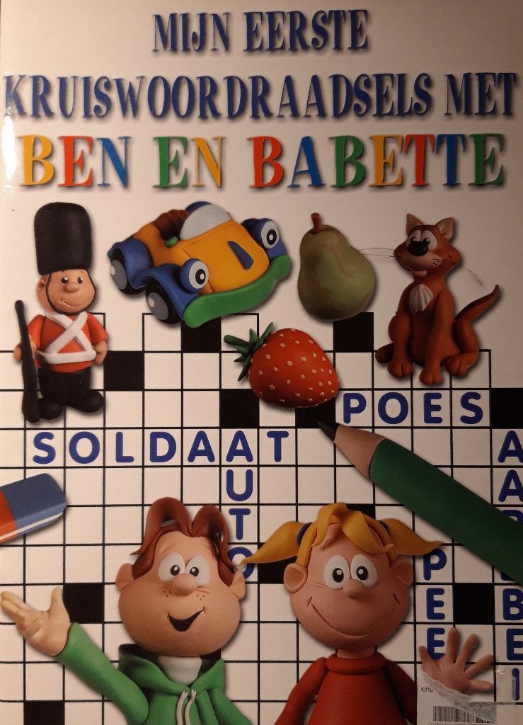 Mijn eerste kruiswoordraadsels met Ben en Babette ZGAN, Ophalen of Verzenden, Minder dan 500 stukjes, Zo goed als nieuw, Puzzelboek