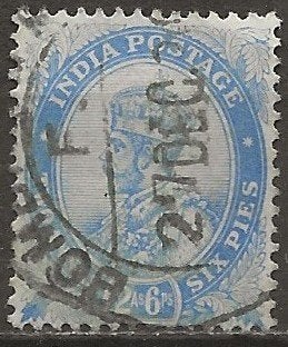 India, Postzegels en Munten, Ophalen of Verzenden, Gestempeld, Zuid-Azië