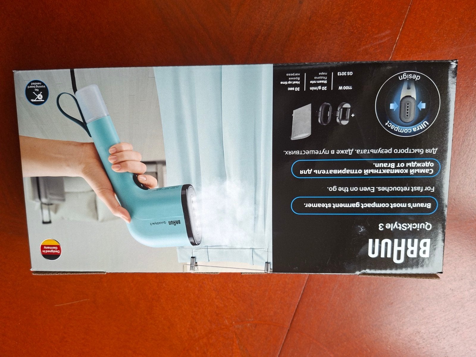 Braun QuickStyle 3 Kledingstomer - Nieuw in doos, Witgoed en Apparatuur, Stoomapparaten, Ophalen