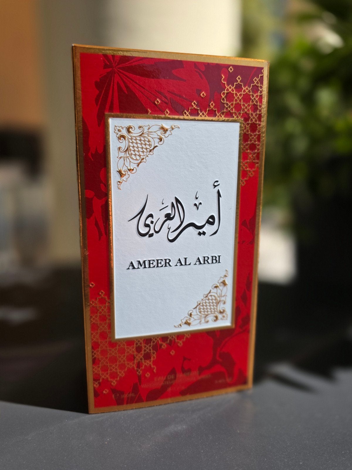 Arabische parfum Nadira, Ophalen of Verzenden, Zo goed als nieuw