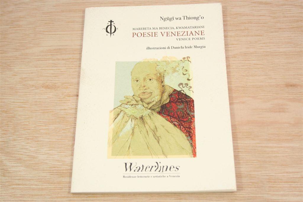 Marbeta ma Benecia... — Ngugi wa Thiong'o [Oplage 200], Ophalen of Verzenden, Gelezen
