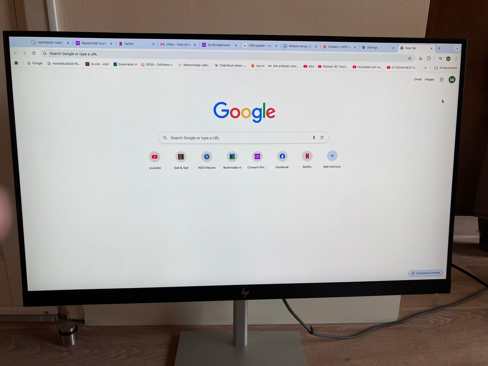 HP EliteDisplay 24 inch monitor - HDMI poort defect, Computers en Software, Monitoren, Ophalen, Gebruikt, IPS, In hoogte verstelbaar
