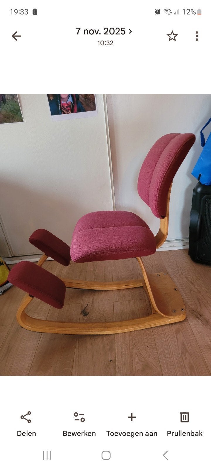 stokke stoel ergonomische stoel, Huis en Inrichting, Ophalen, Eén