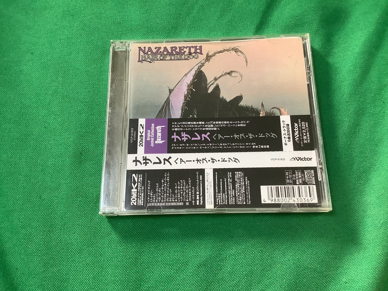 Nazareth-Hair Of The Dog cd (Jap/very rare!), Ophalen of Verzenden, Gebruikt