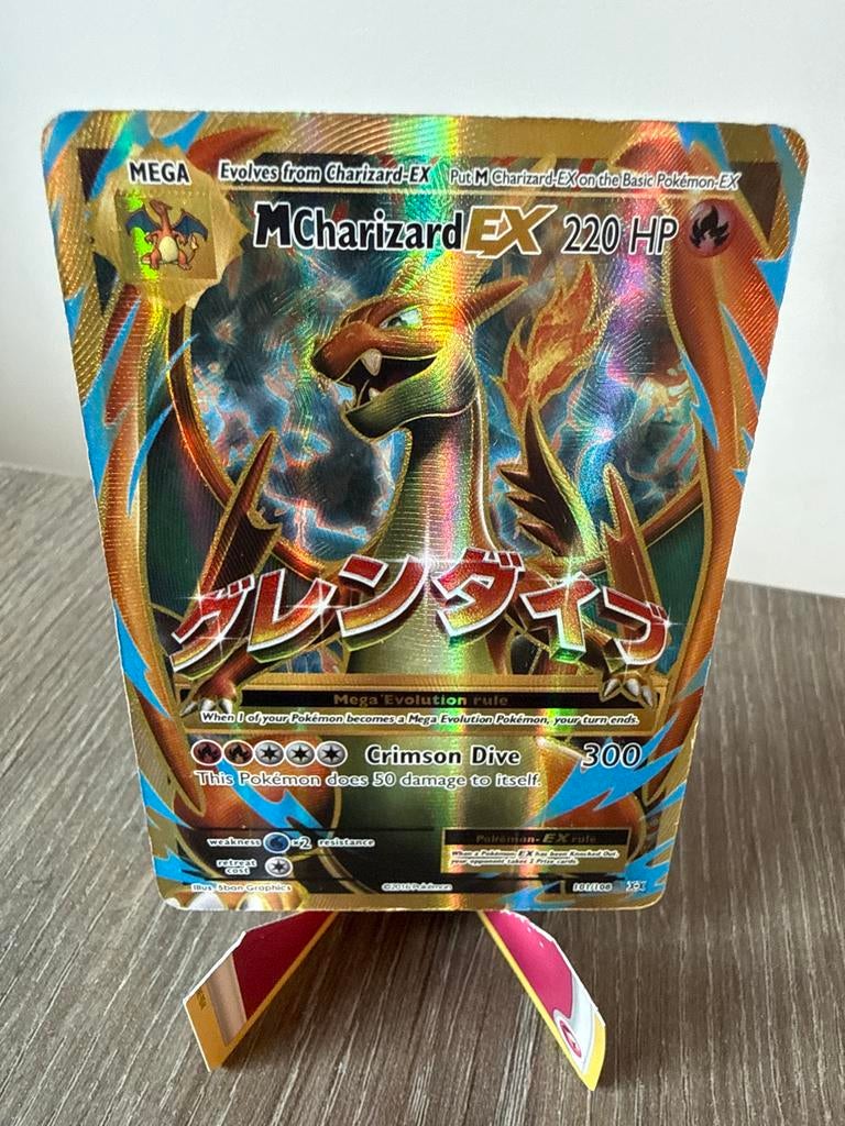 M Charizard EX (Full Art) 2016, Ophalen of Verzenden