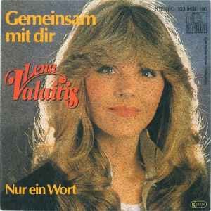 Lena Valaitis – Gemeinsam Mit Dir / Single 7 / NM / 12-6, Ophalen of Verzenden, Zo goed als nieuw, Pop