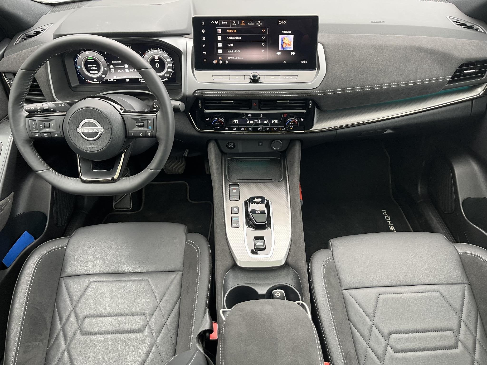 Nissan Qashqai 1.5 e-Power N-Design / 10 Jaar Nissan More /, 1498 cc, 2 kWh, Wit, Origineel Nederlands