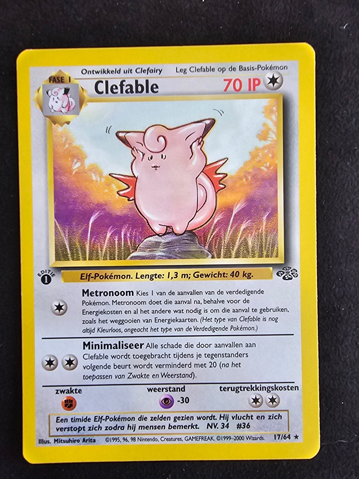 Clefable 17/64 1st Edition Jungle Pokémon Kaart, Ophalen of Verzenden