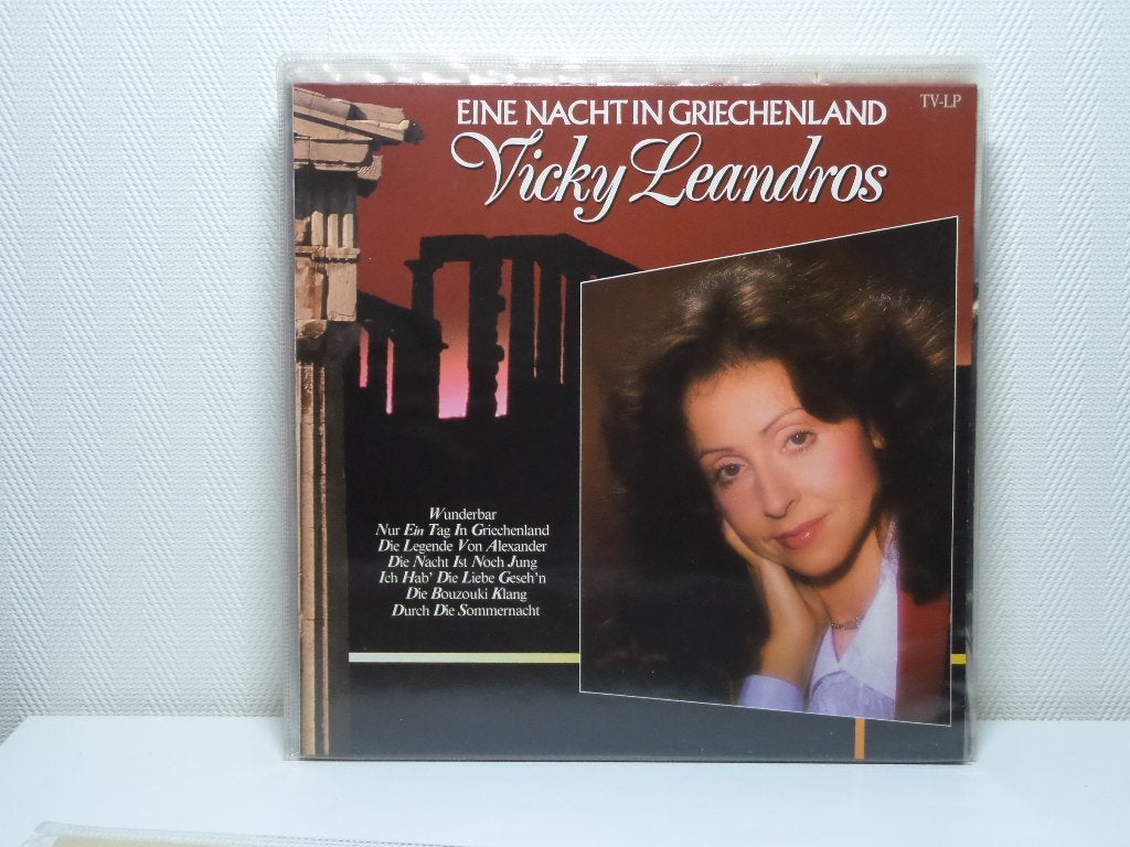 LP: Vicky Leandros - eine nacht in griechenland, Inclusief binnenhoes, Ophalen, Zo goed als nieuw, LP