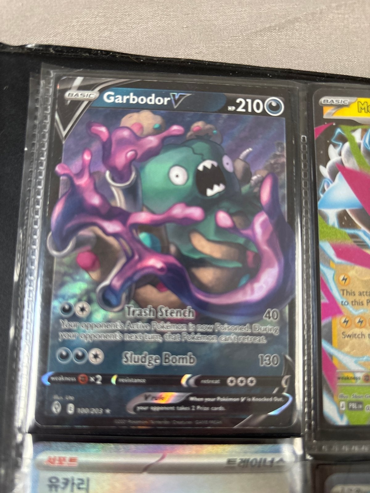 Pokémon Garbodor V Kaart - Full Art, Verzenden, Zo goed als nieuw, Losse kaart, Foil