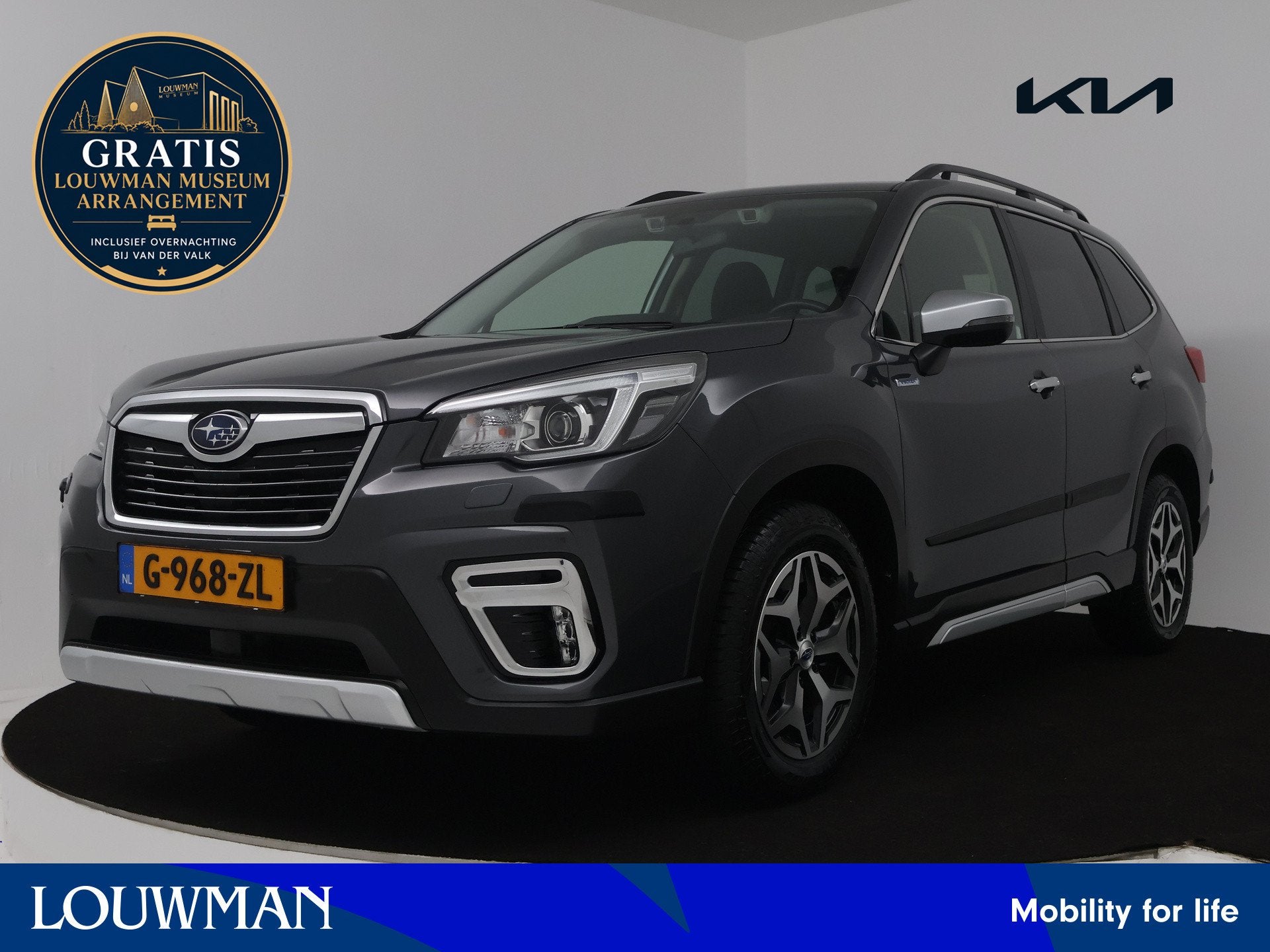Subaru Forester 2.0i e-BOXER Luxury | 1870 kg Trekgewicht |