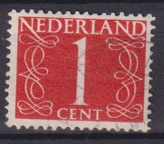 Nederland 1947 nr. 460 Cijfer ZALTBOMMEL, Verzenden, Gestempeld, Overige thema's