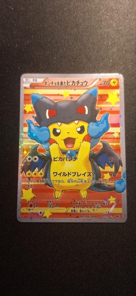 Pikachu mega charizard poncho proxy pokemonkaart, Ophalen of Verzenden