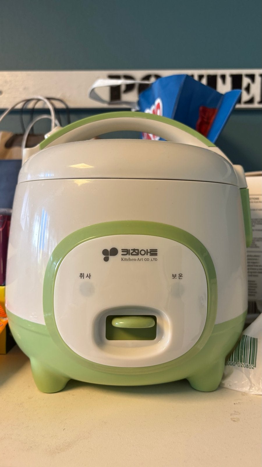 Rice cooker for 3 people - Kitchen-Art, Ophalen, Gebruikt