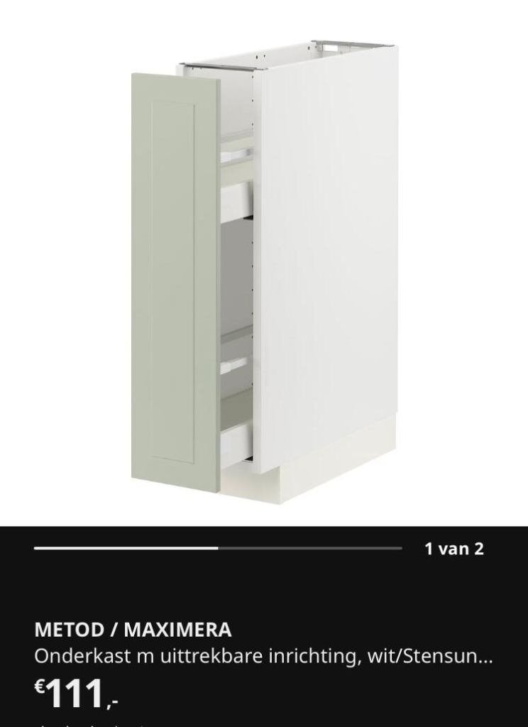 METOD / MAXIMERE IKEA Keukenkast, Huis en Inrichting, Ophalen, Minder dan 50 cm, Nieuw, Minder dan 100 cm