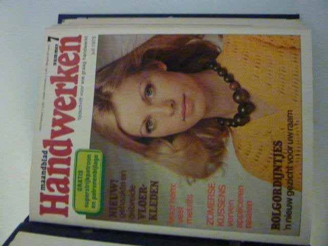 Maandblad Handwerken - 1975 - 1976, Verzenden, Zo goed als nieuw