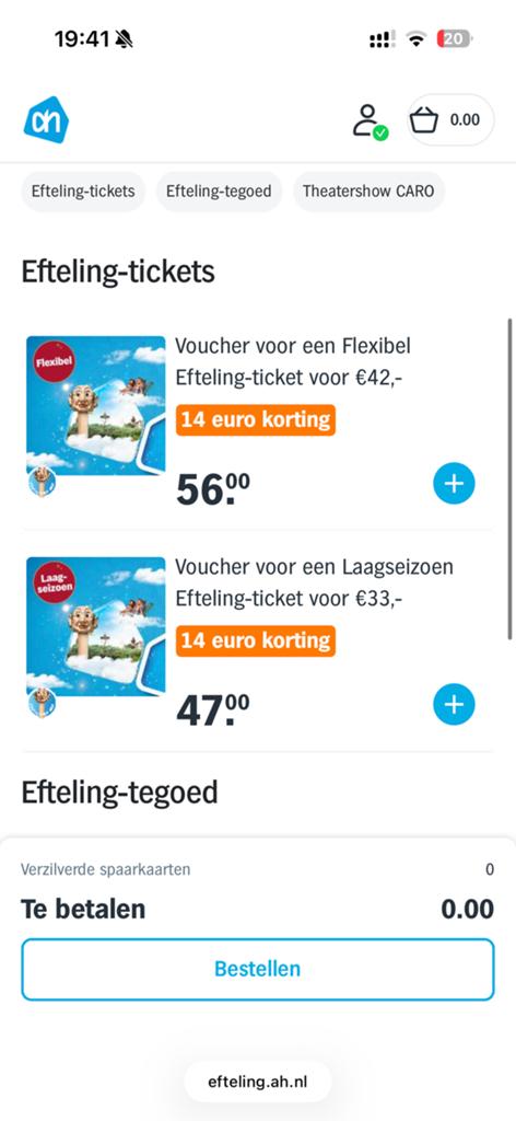 Korting efteling kaartjes, Drie personen of meer, Ticket of Toegangskaart