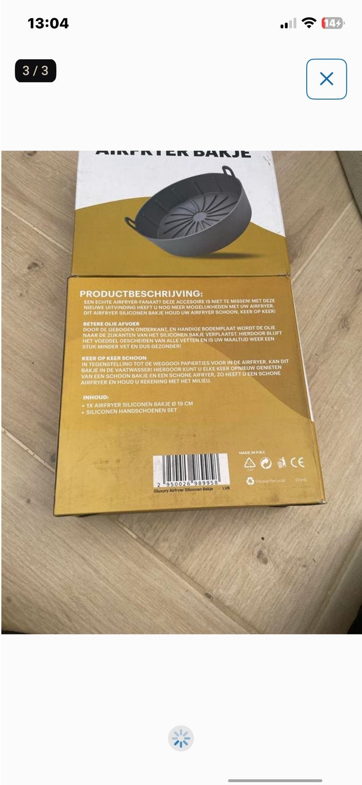 Gluxury Airfryer bakje siliconen, Ophalen, Nieuw, Airfryer